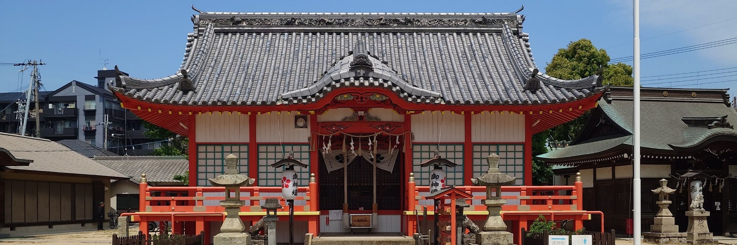 松本羊平