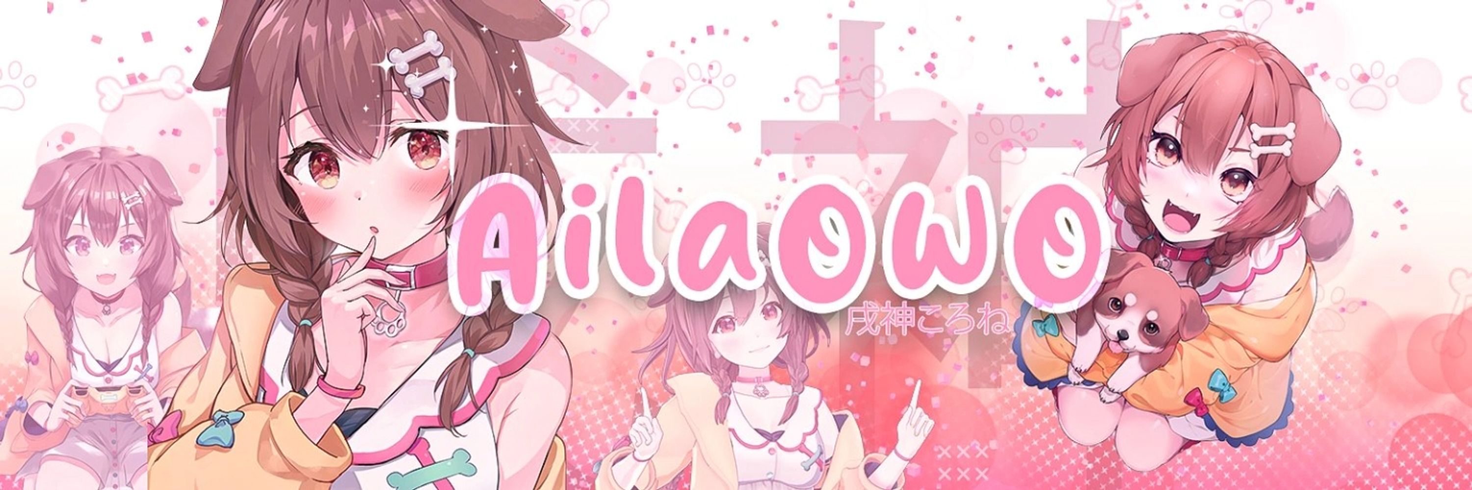 aila