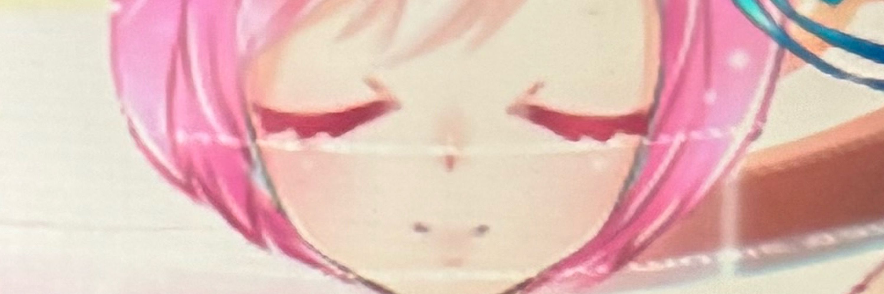 めぐろ