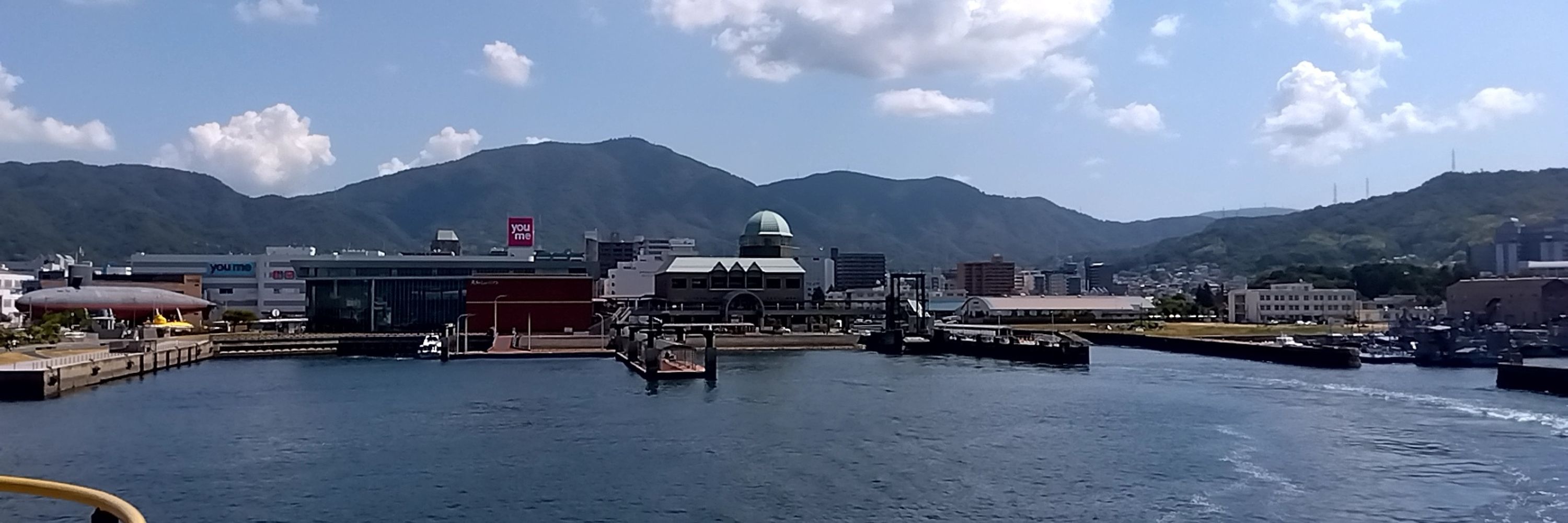 リチャリチャ