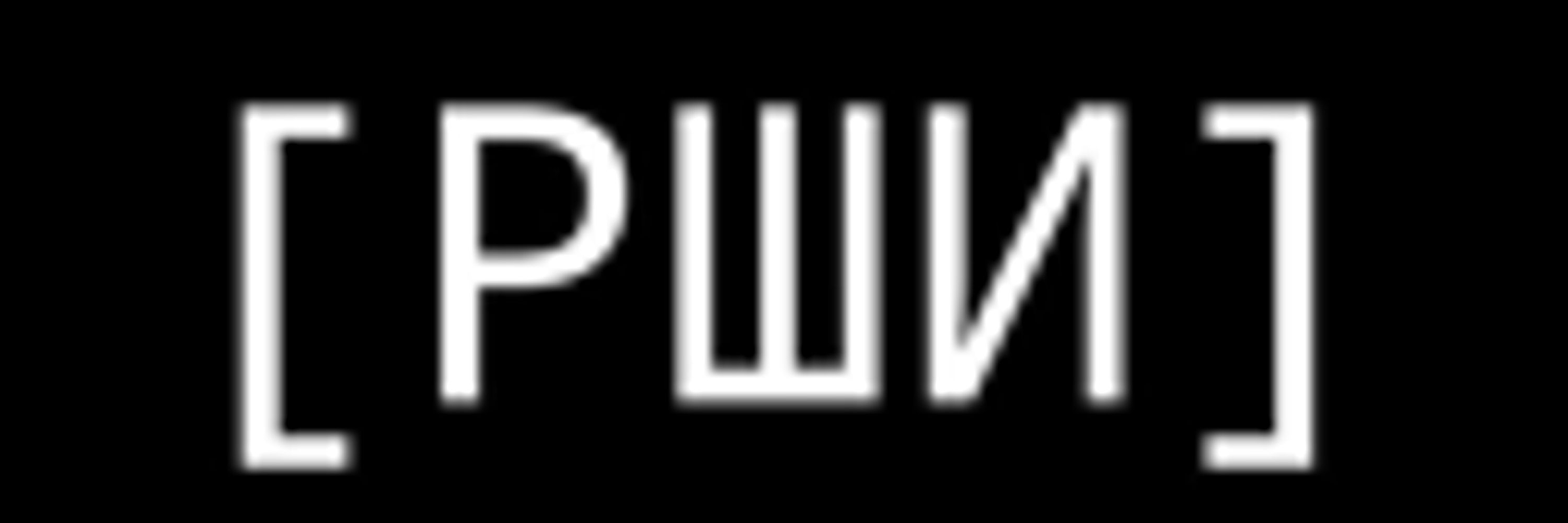 PWNSEC