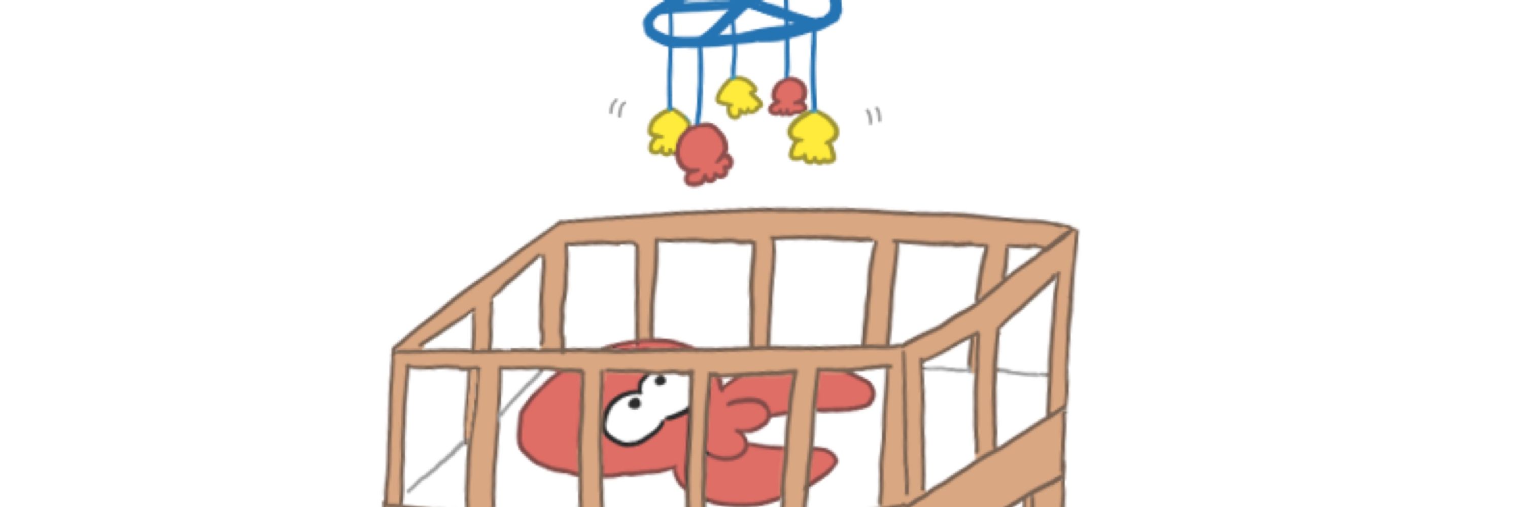 ういろ