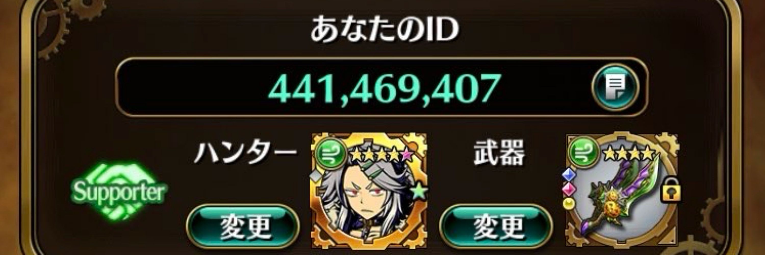 空のきねつき