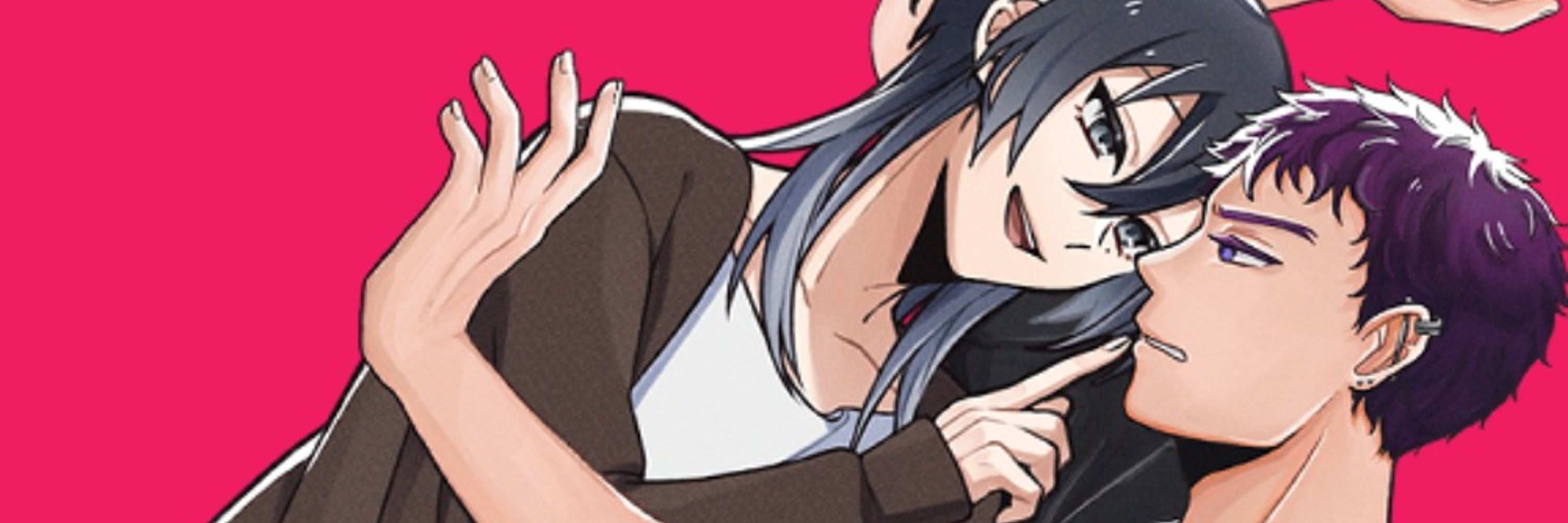 あめる