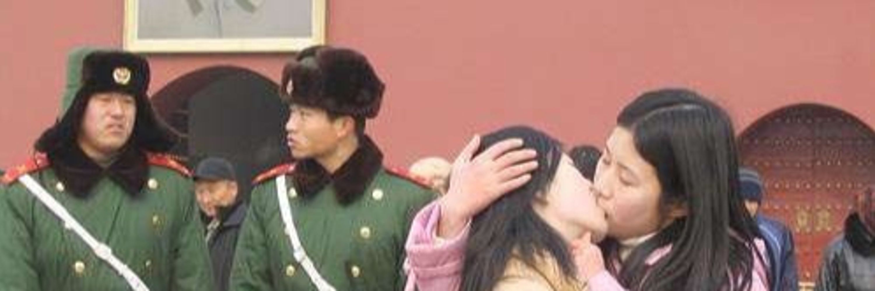 hime