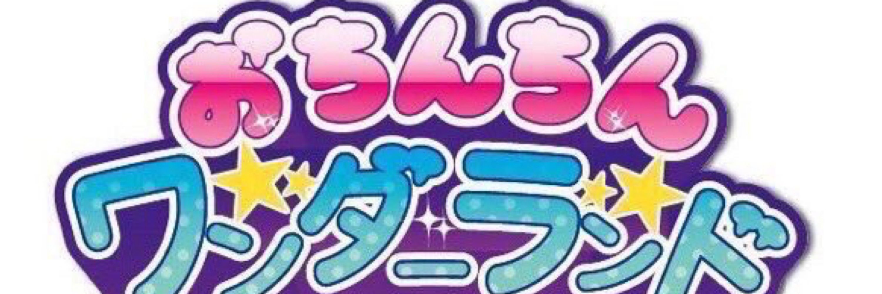 👊( ¨̮💪) 凛ちゃ💕