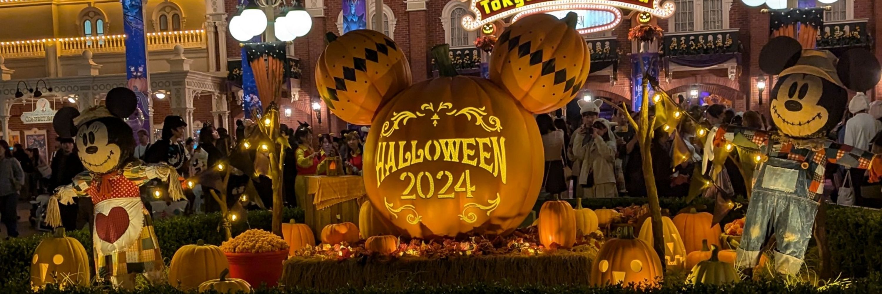 ディア