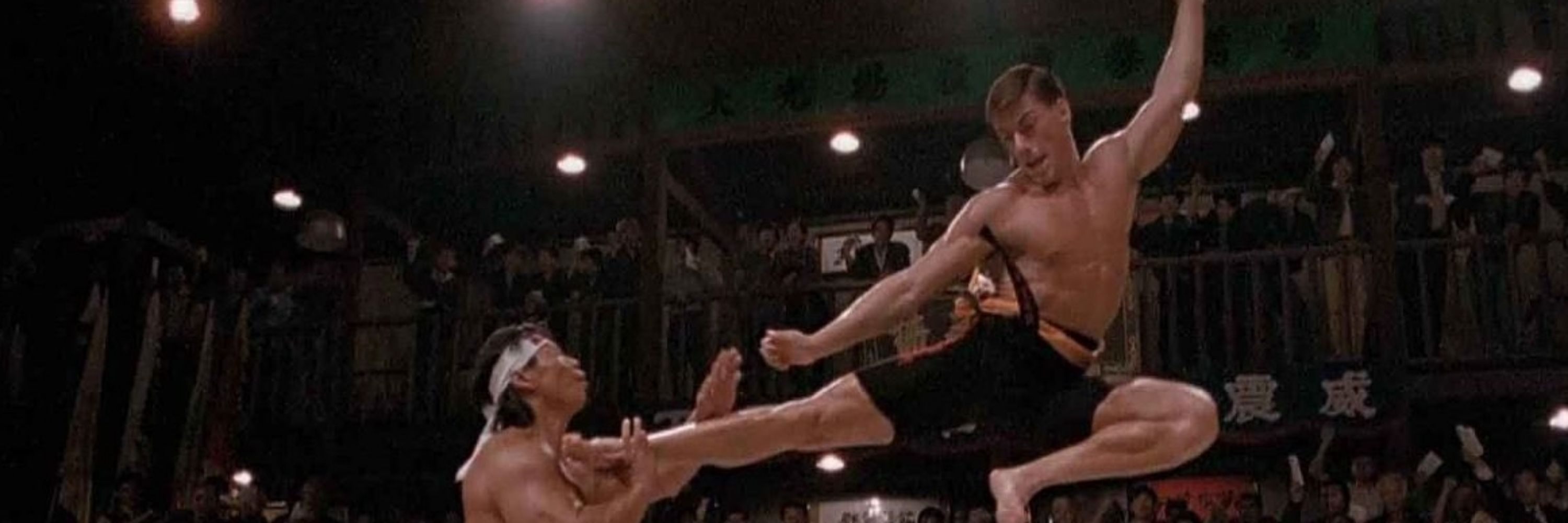 Uncle Kimura