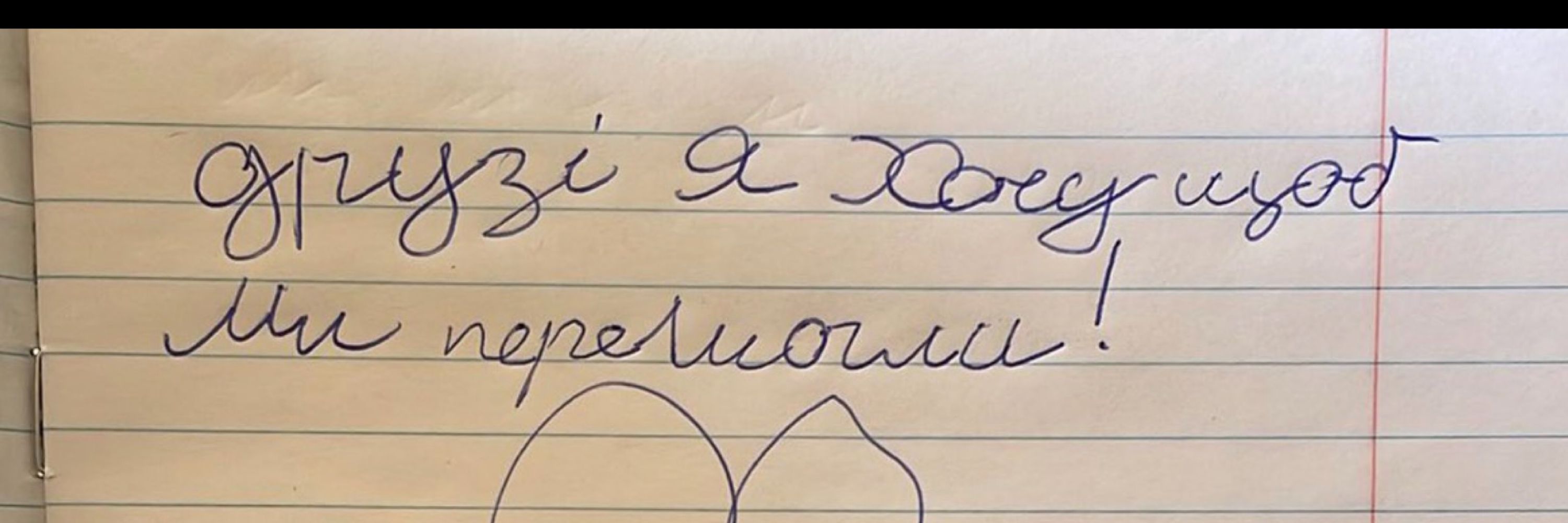 більше бавовни