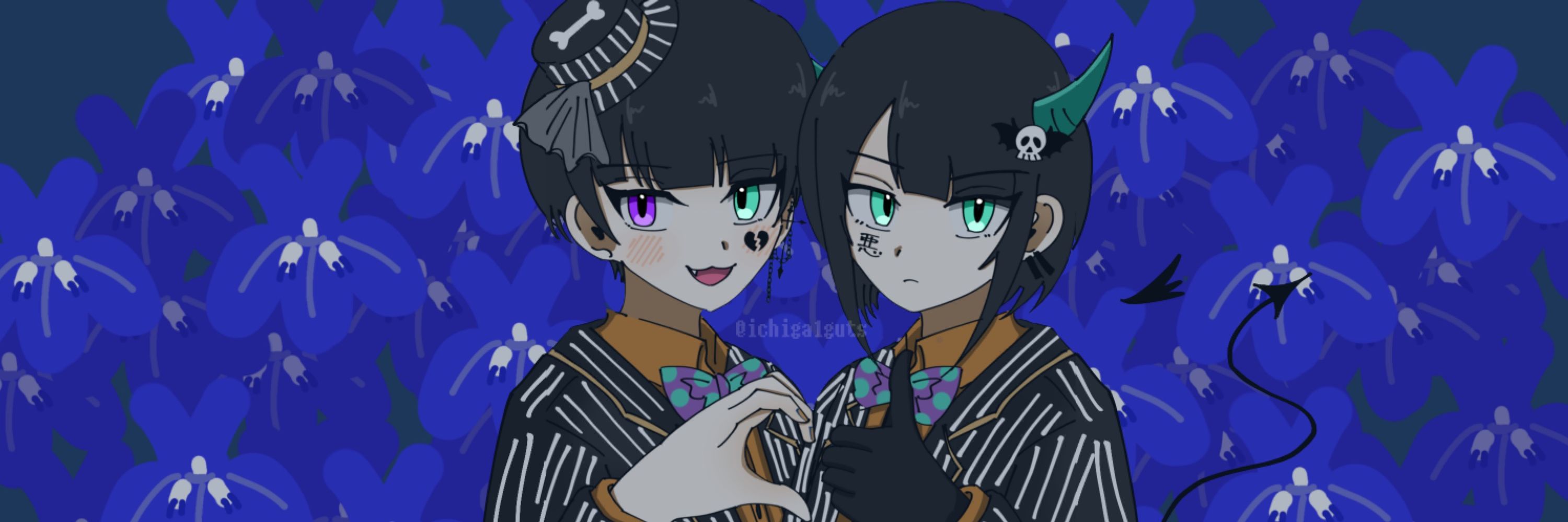 おけ