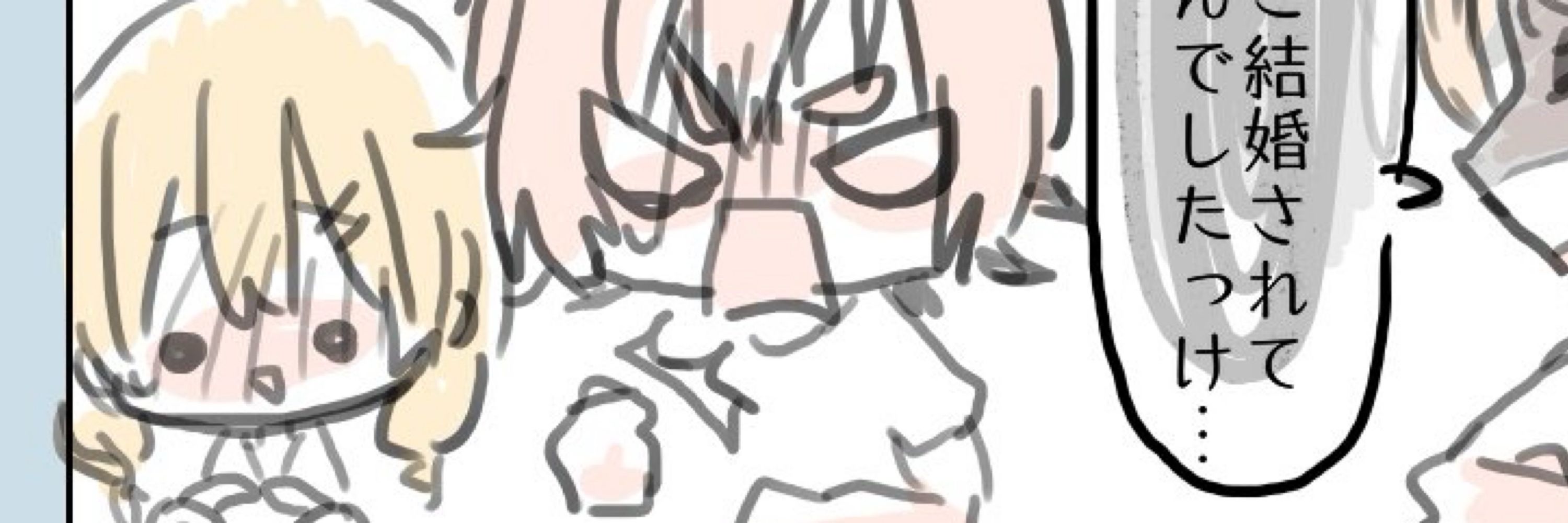 きんたたた