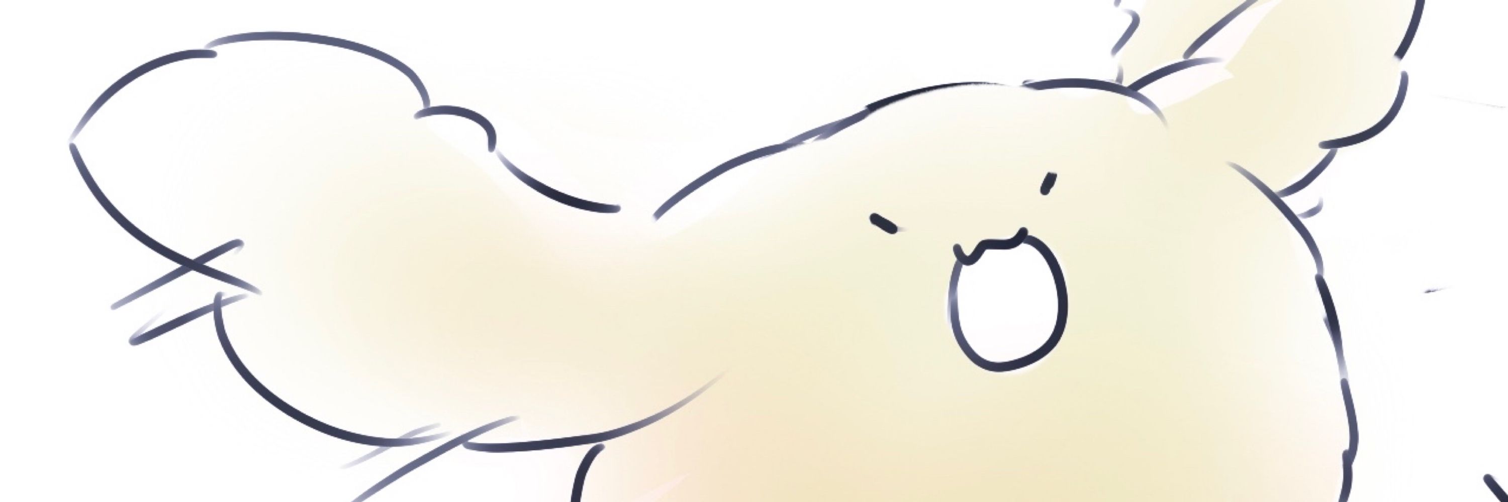 瞶