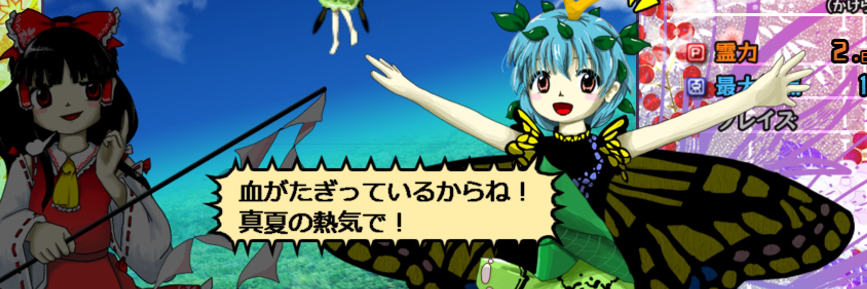あき