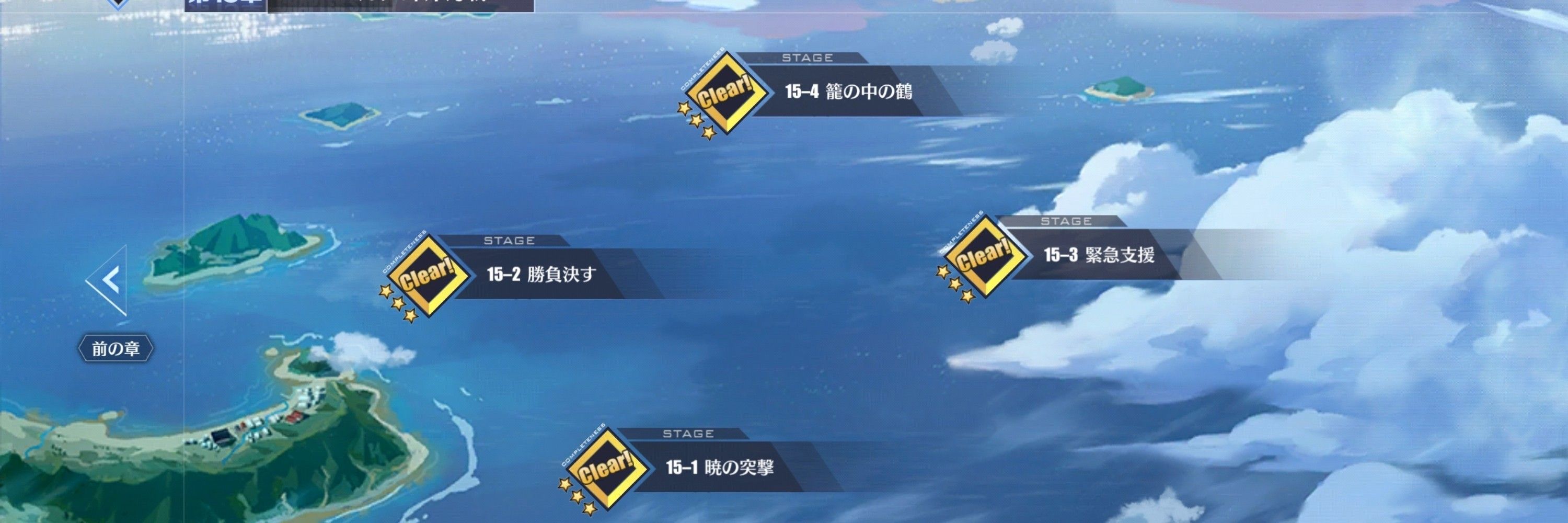 かわら