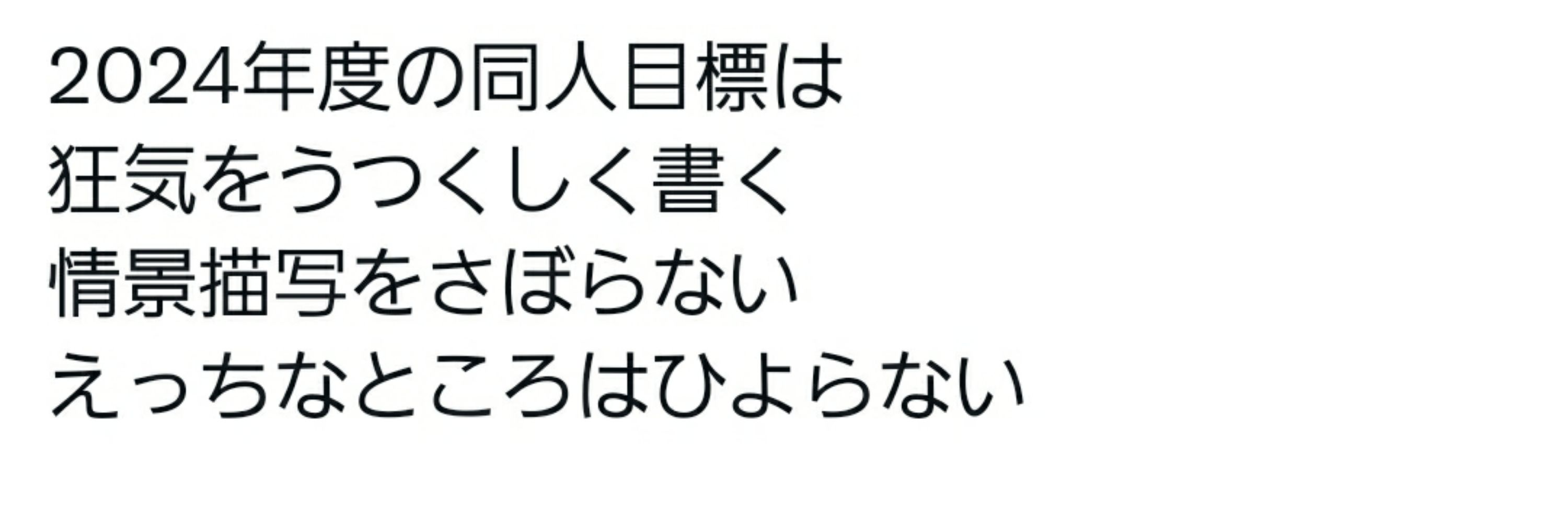 みやざきちひろ