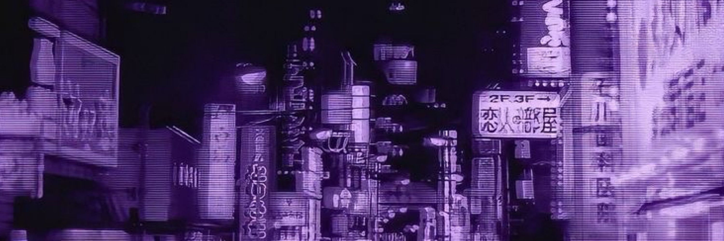 ✞穀霊✞