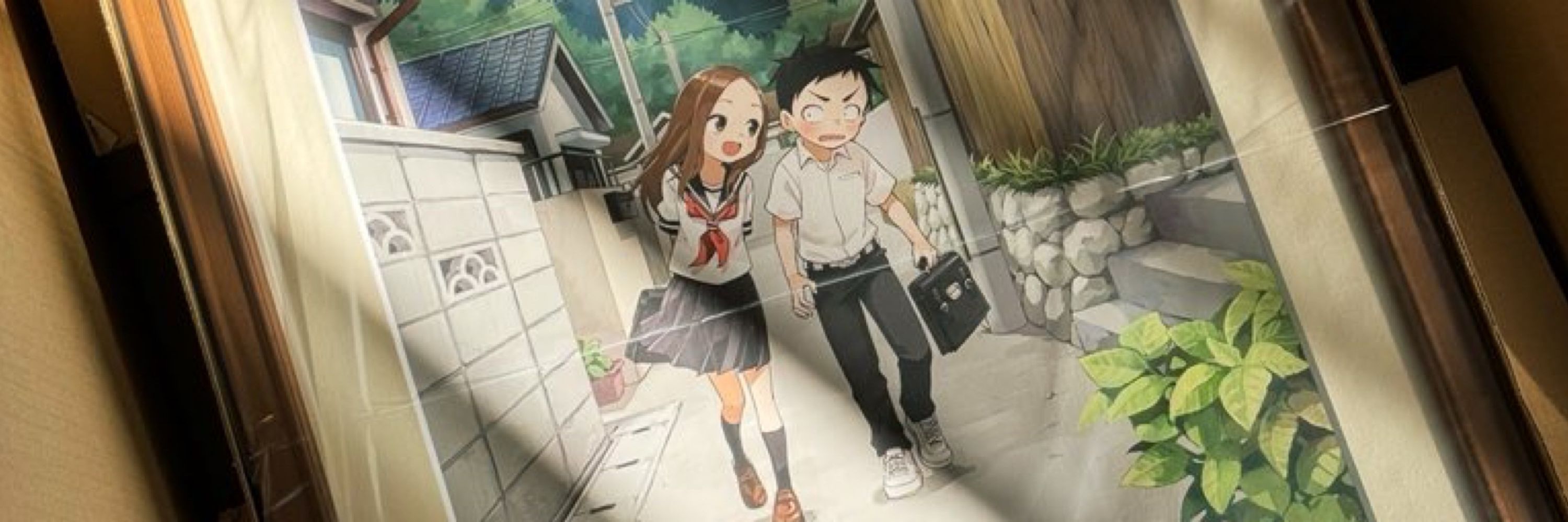 ガンランサー