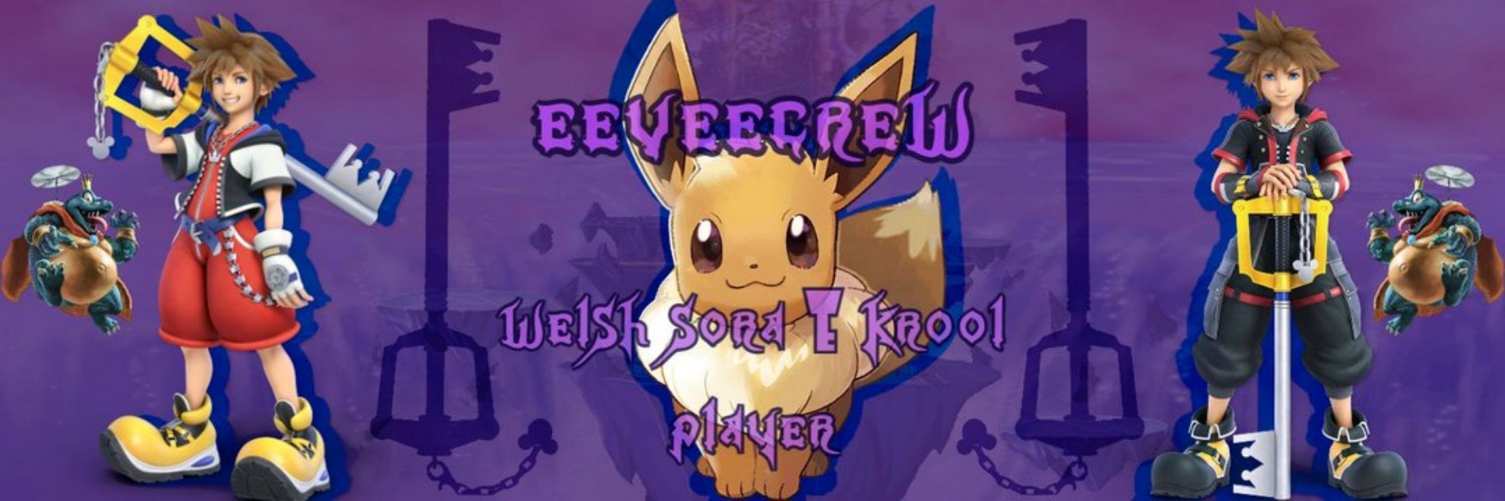 EEVEEcrew