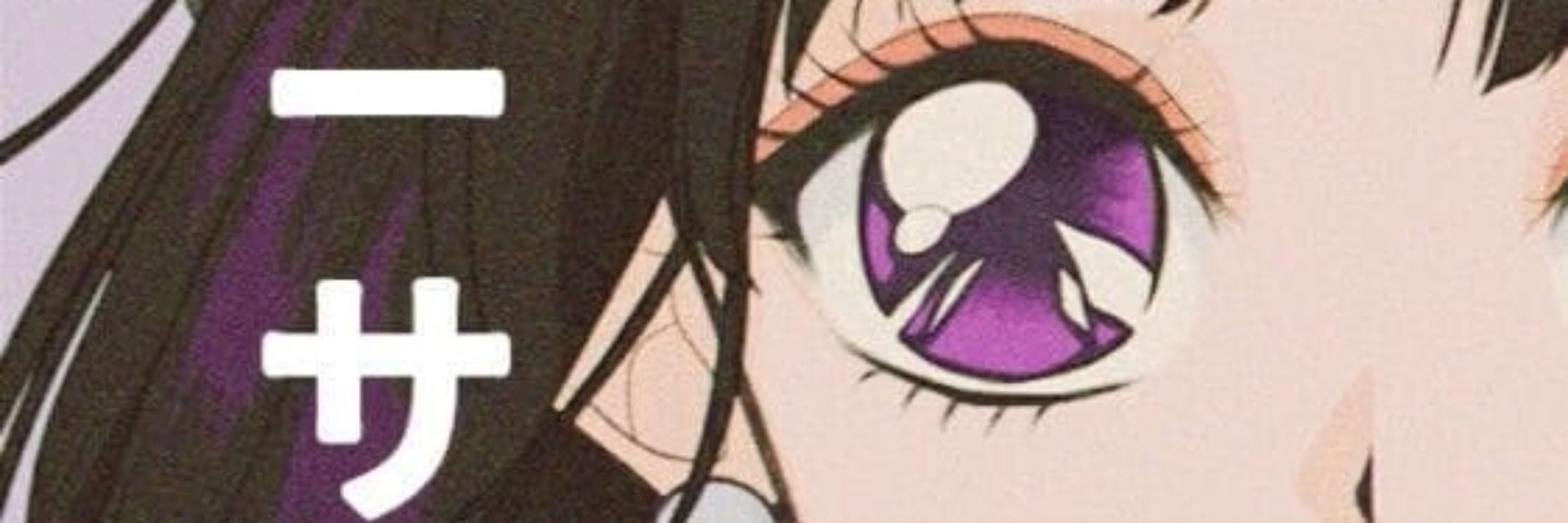 Tangerina