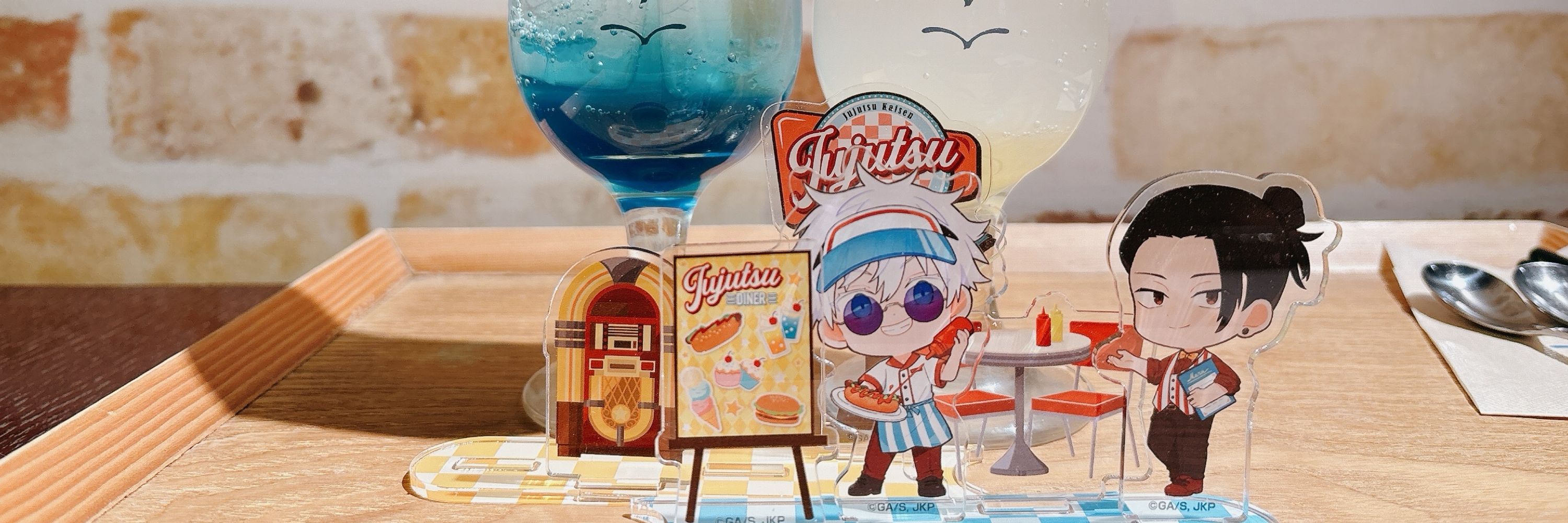 ✈️しのだ▷🌺🏖️10/27→12/1→1/12