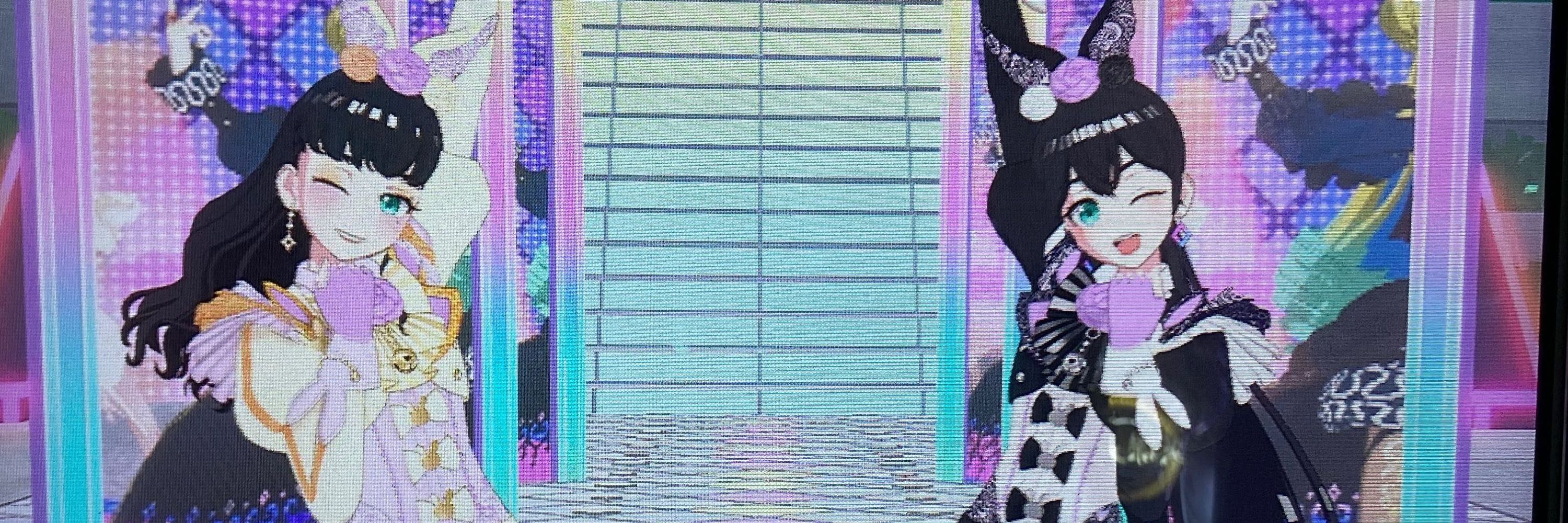あいか