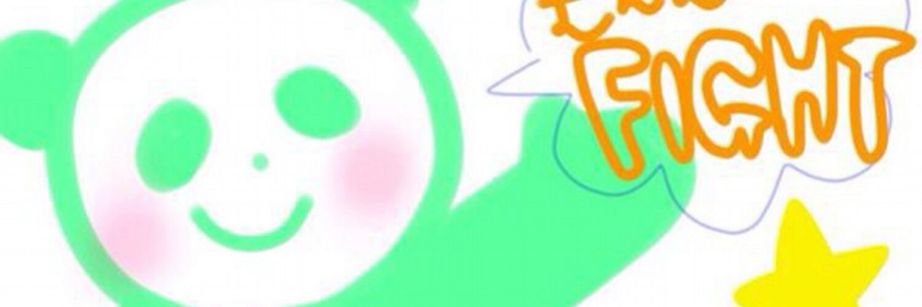 むんむん＠めらむ