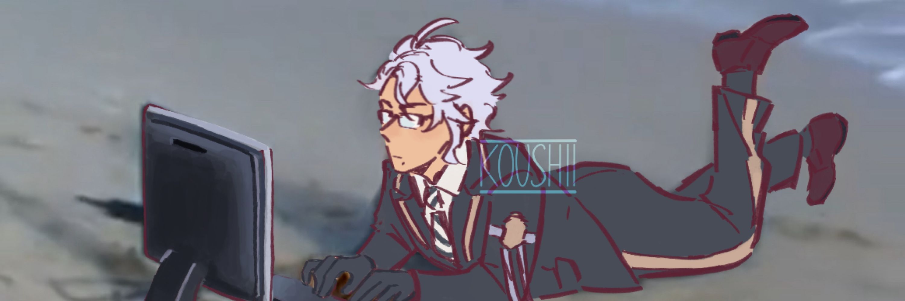 koushii