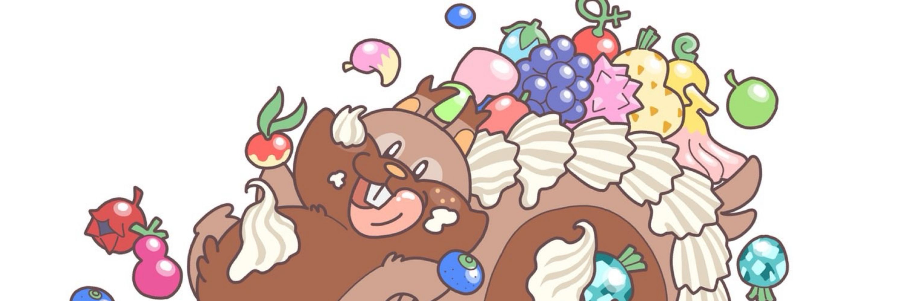 うにむすび
