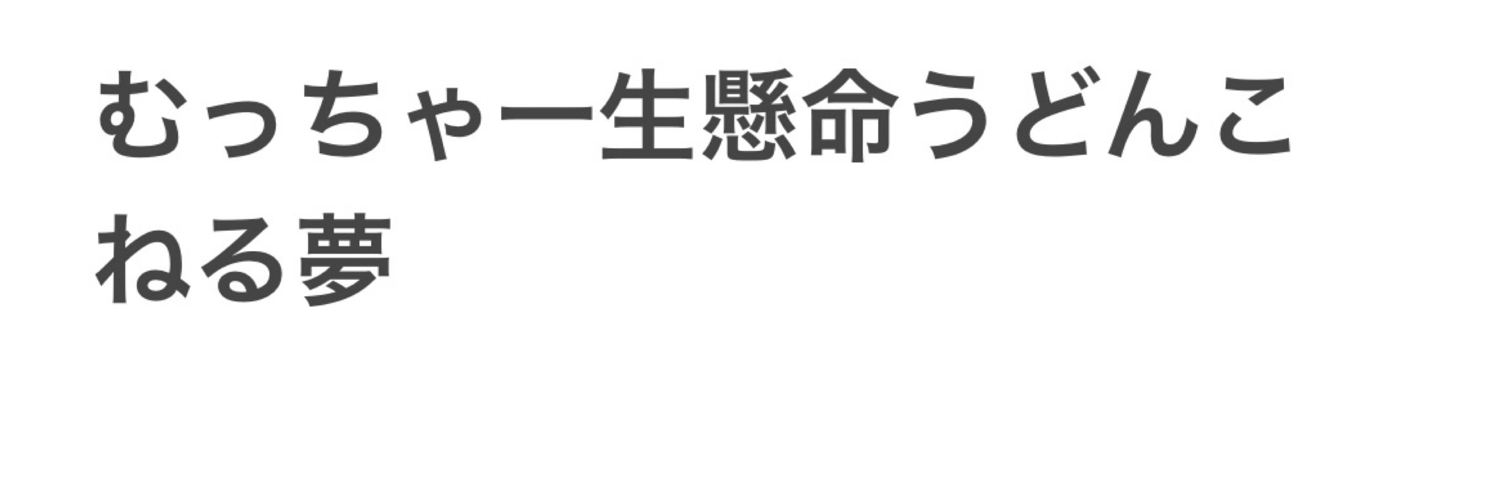 くじら