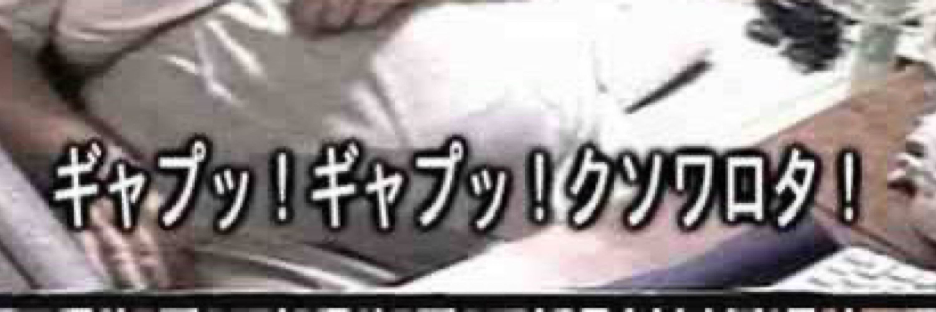 夕顔