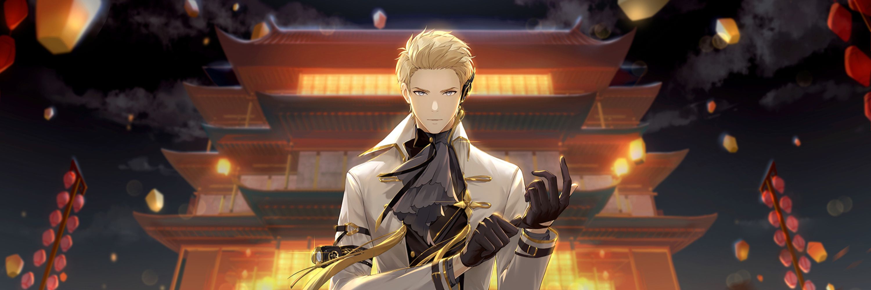 Zereno(โน่/แอดโน่)