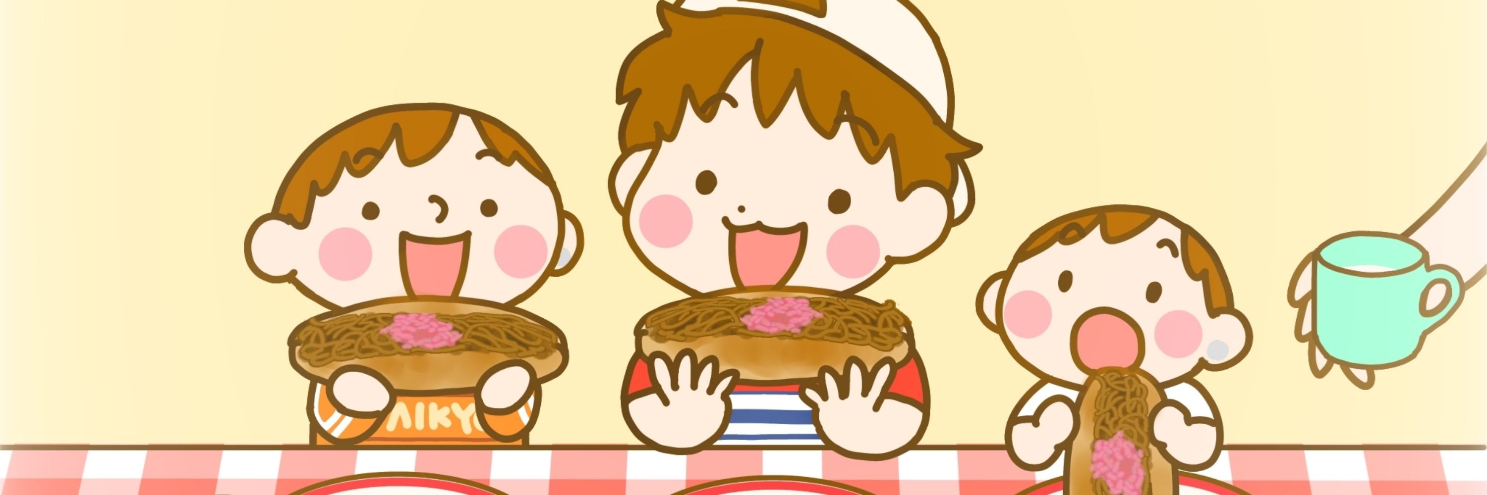さtoちん(パペちび❤️)