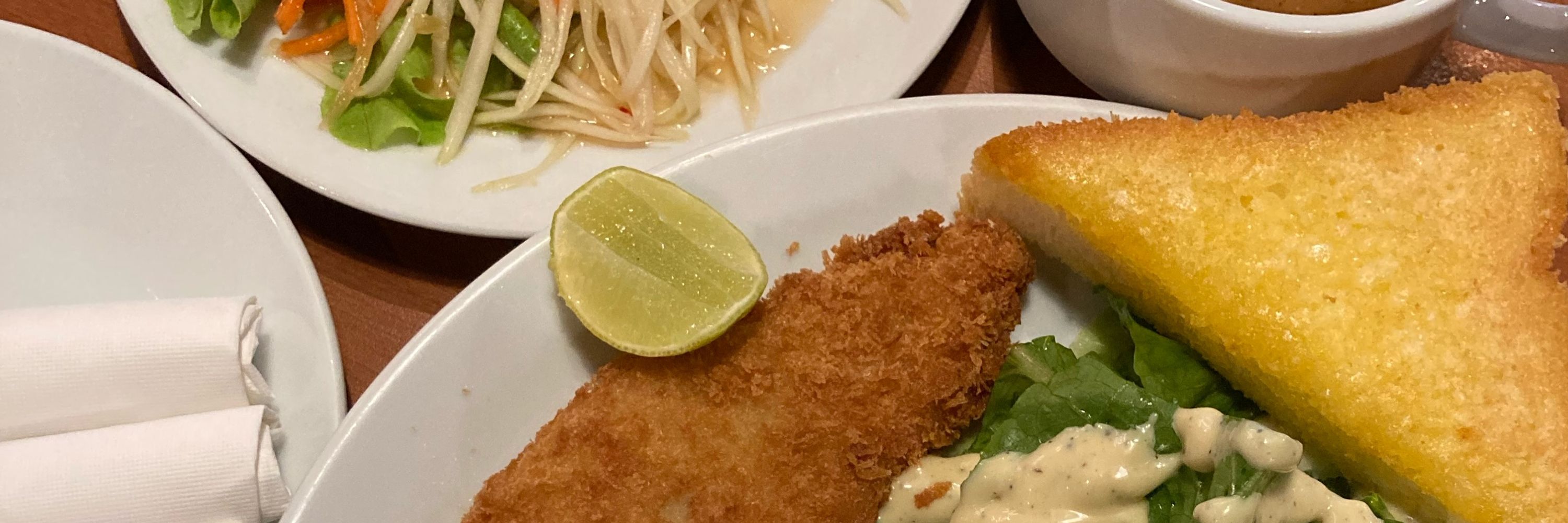 willlight(ตุ้บ)