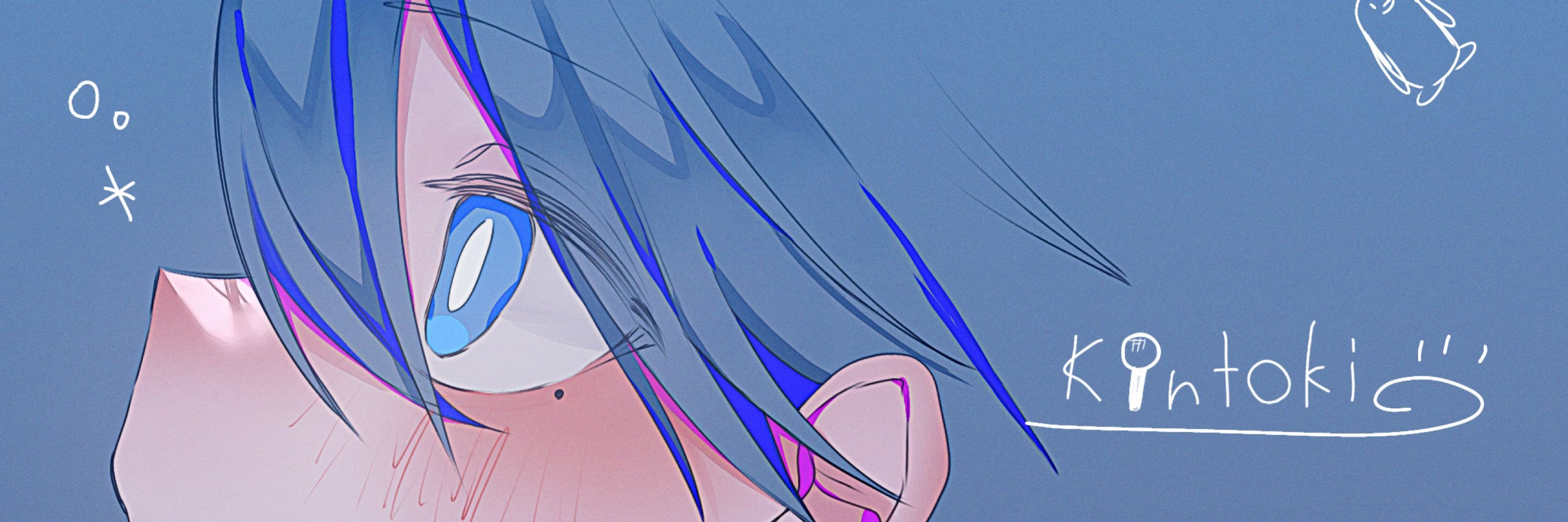 2よ