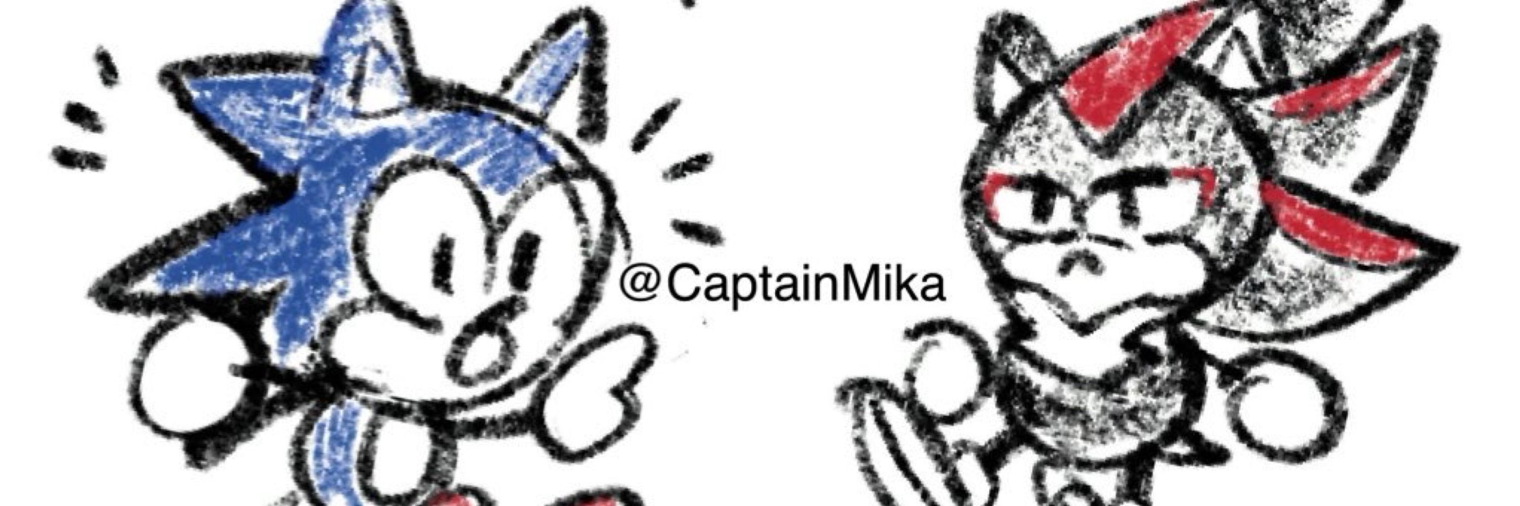 CaptainMika