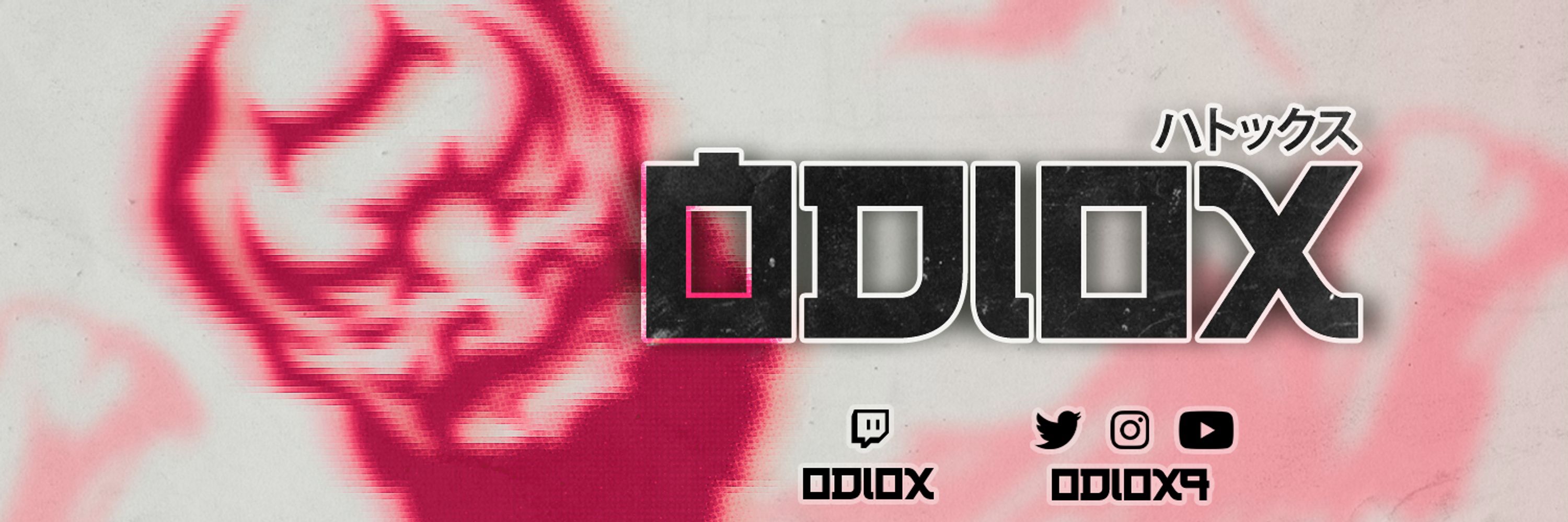 Odiox