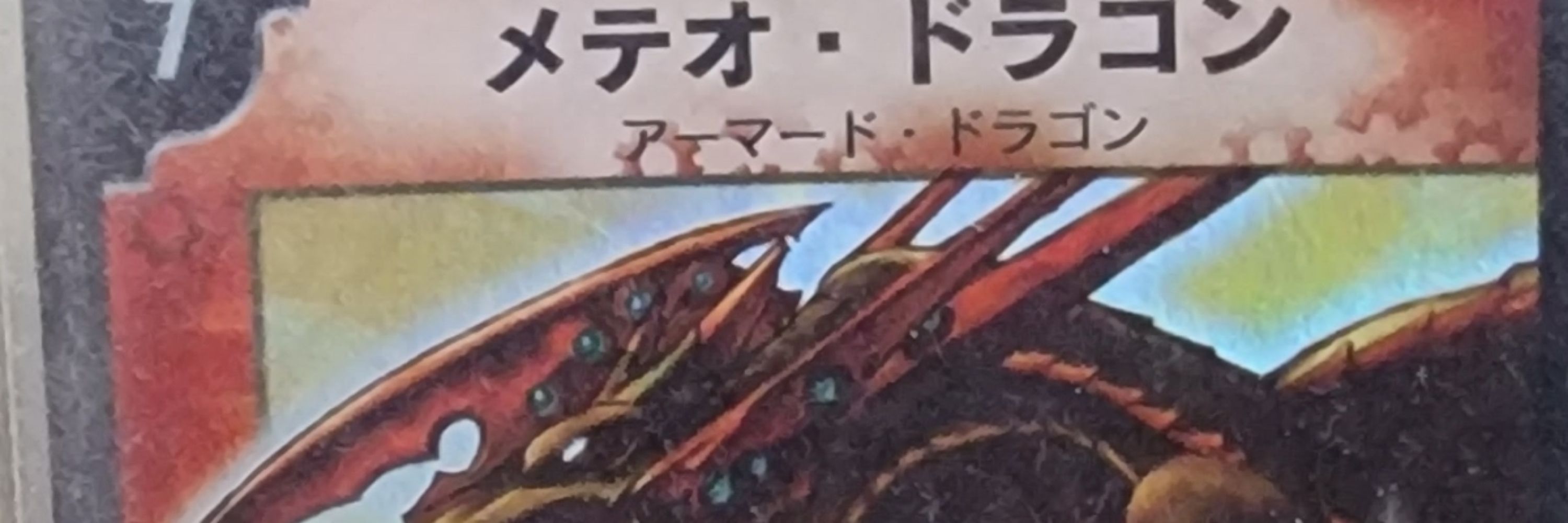 ペンさん