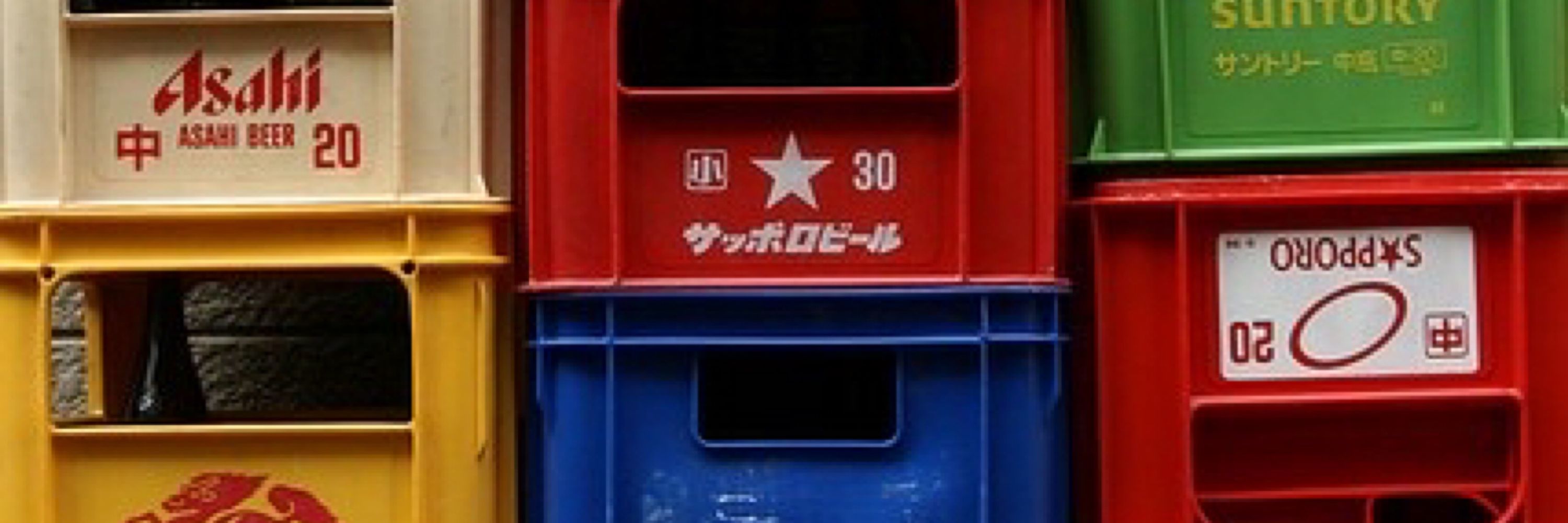 Mari