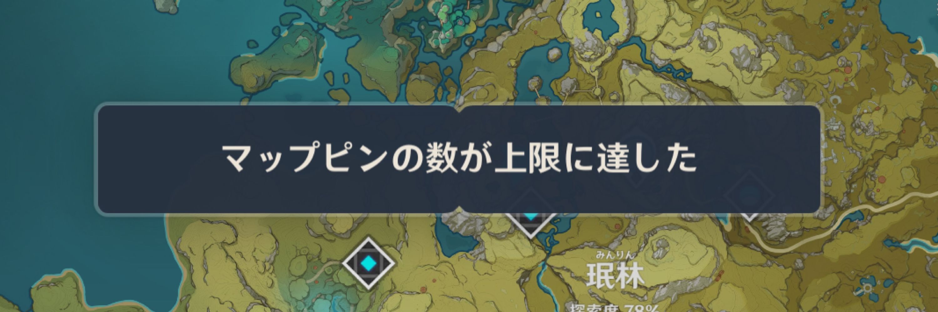 あお