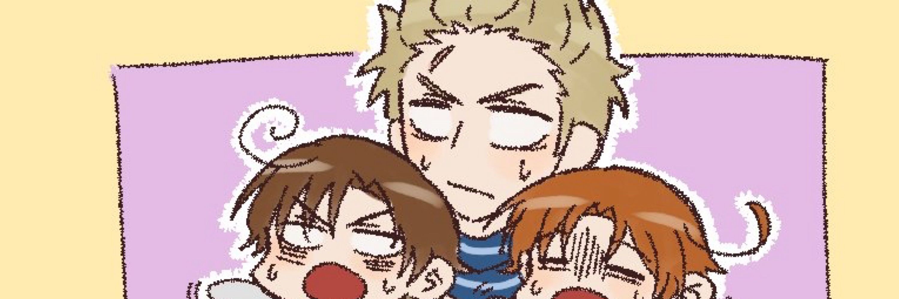 たずね