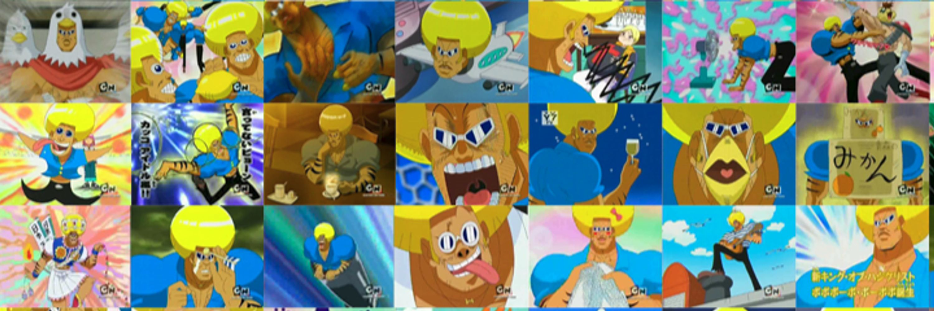 Bobobo