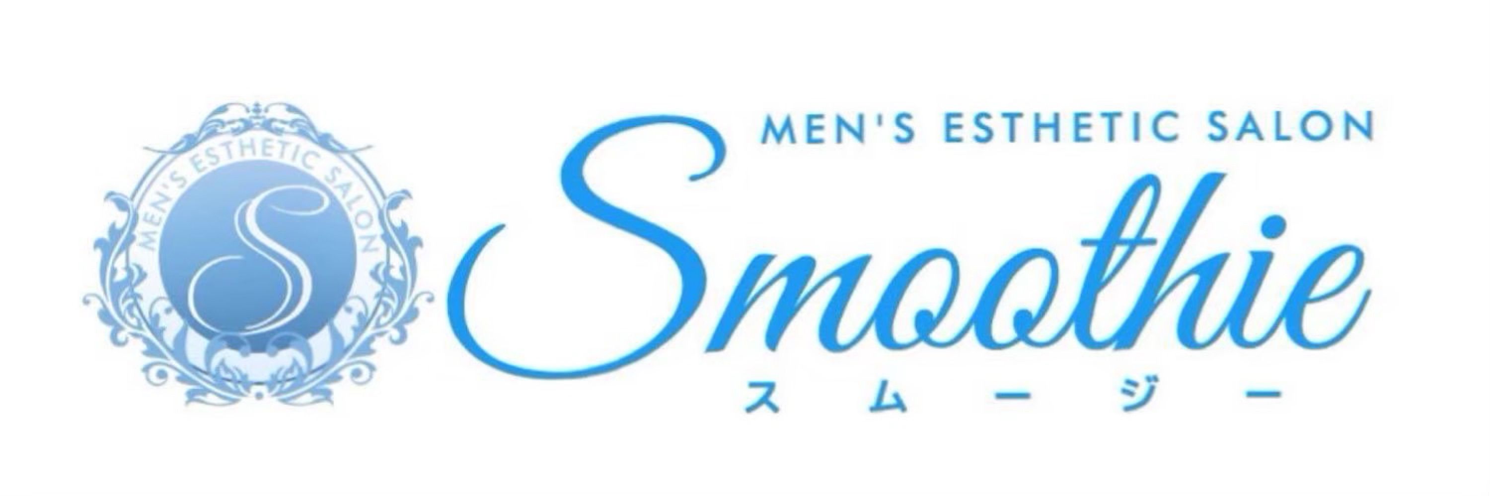 星街せな✮Smoothie