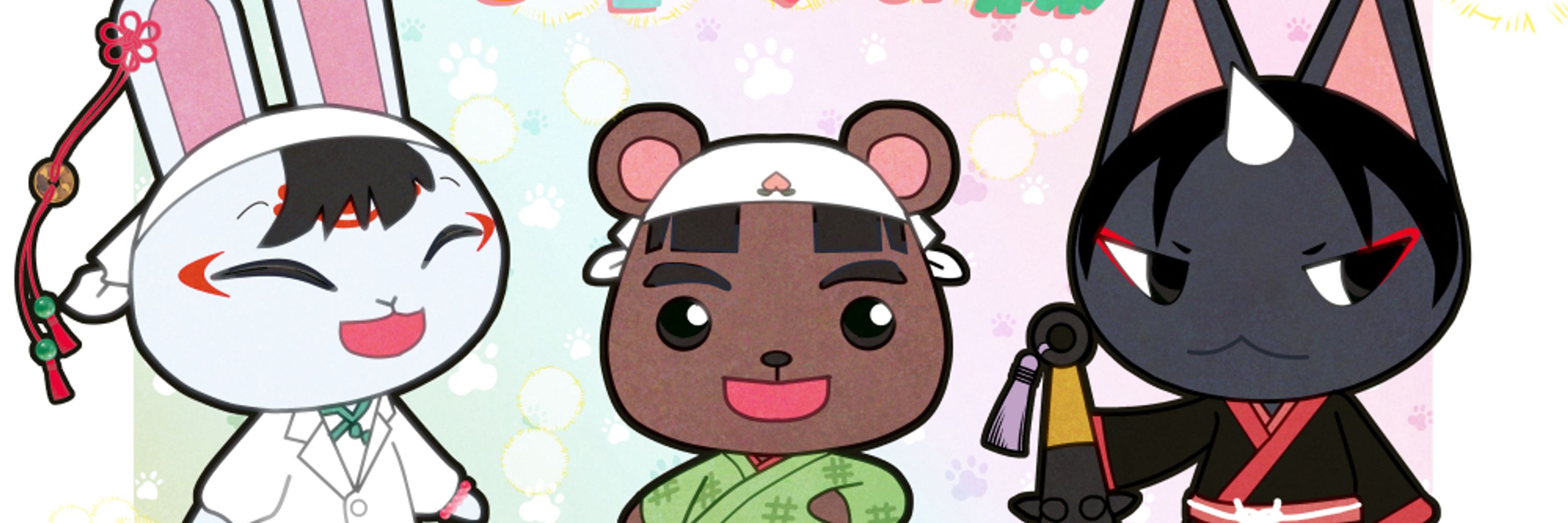 りゅうのすけ