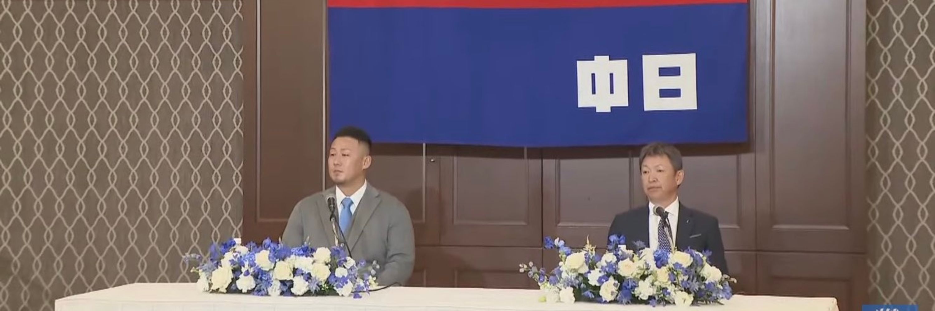 過剰歯