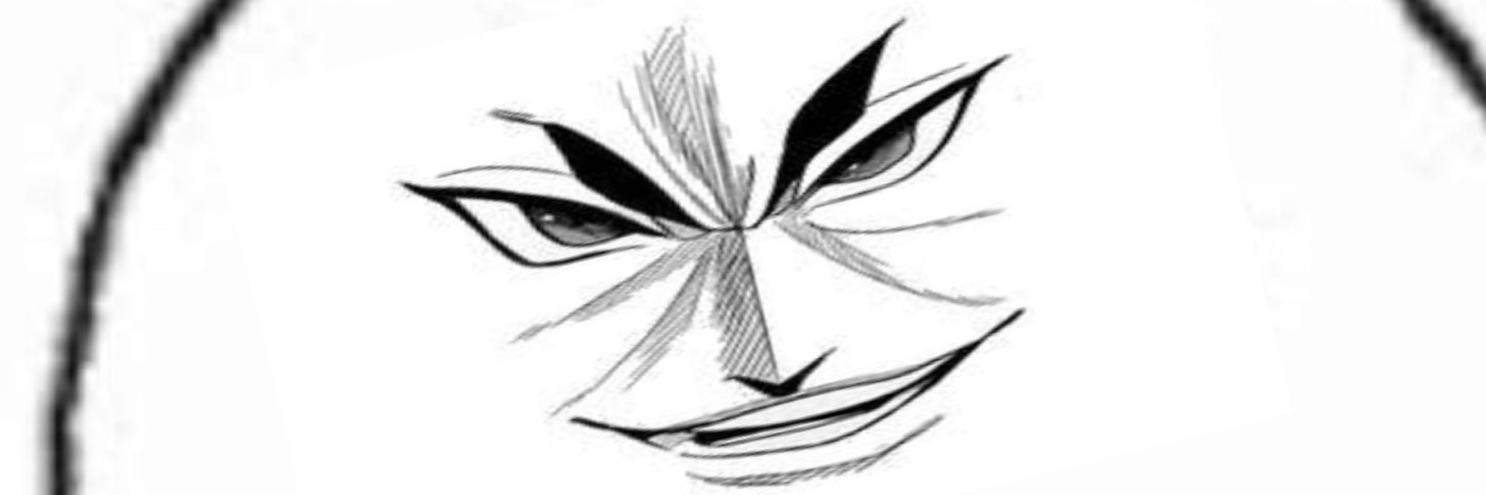デ