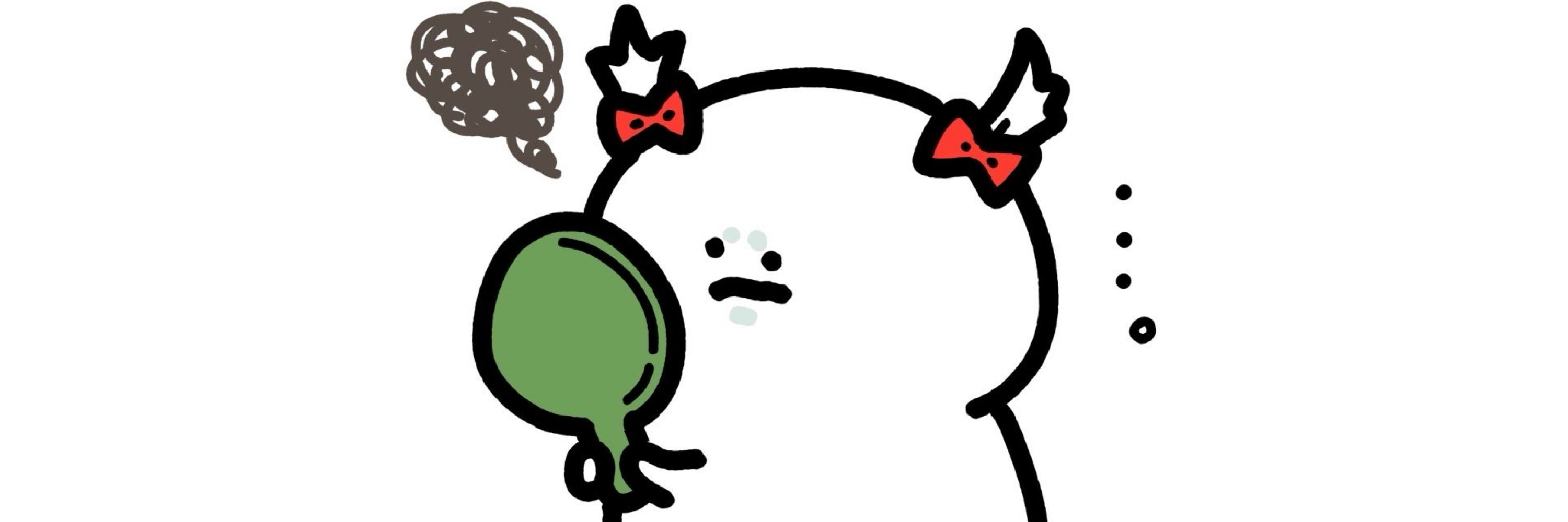 HAL