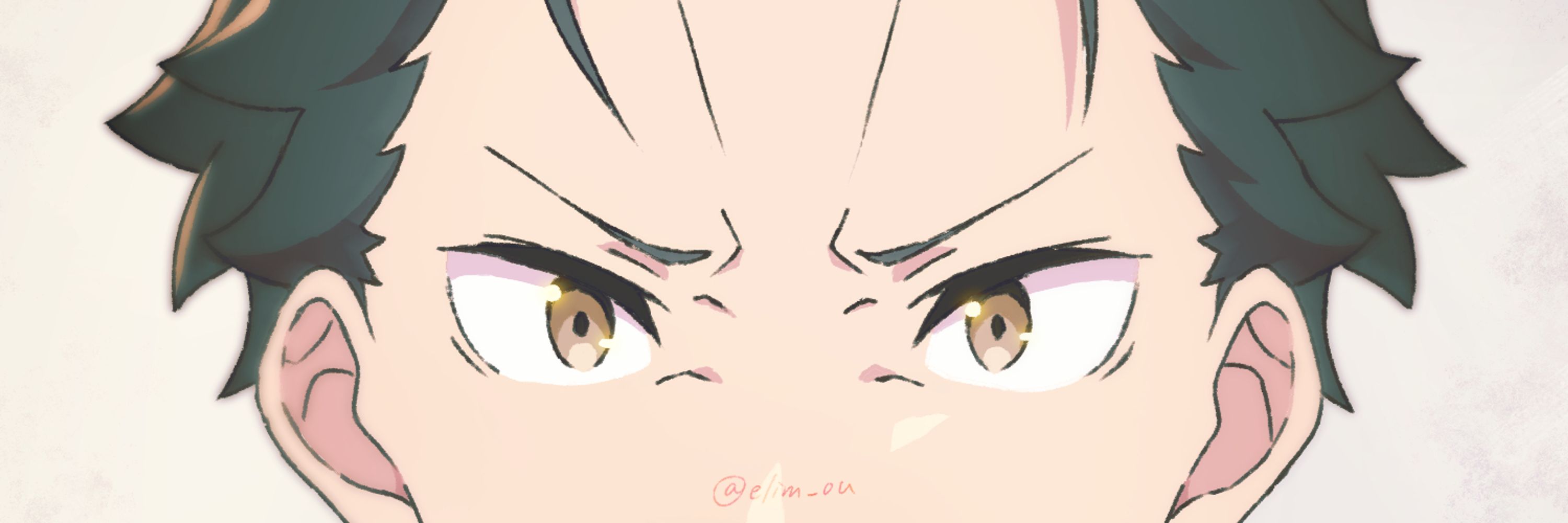 エリム