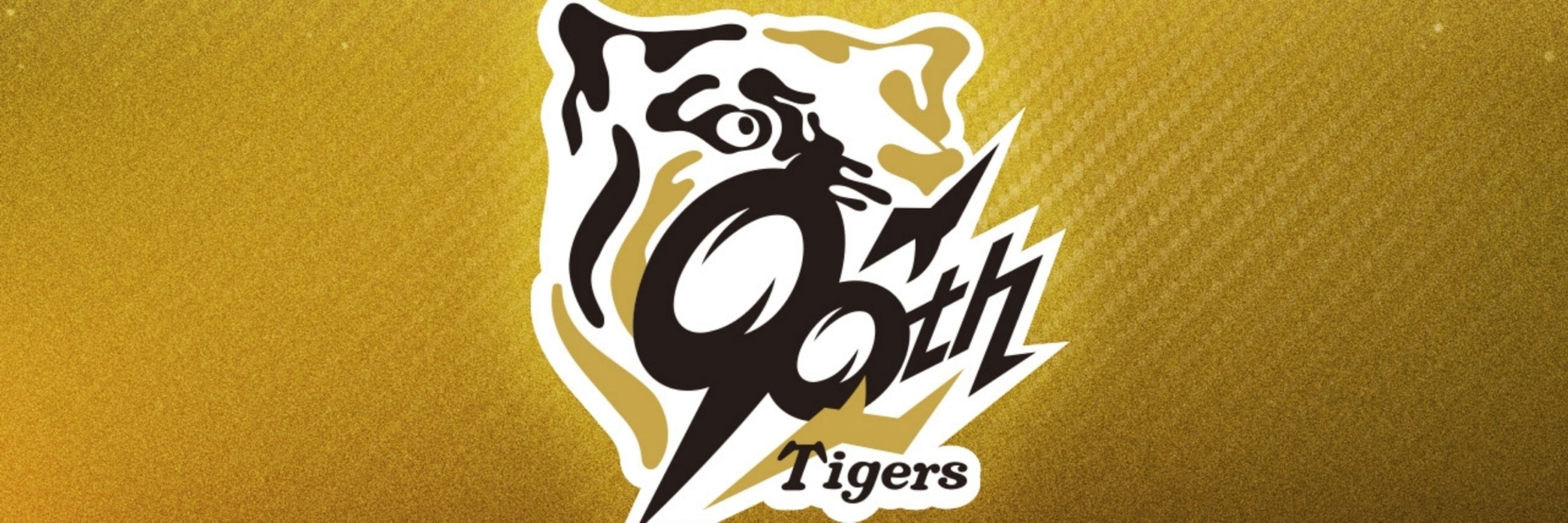 まこっちゃん🐯