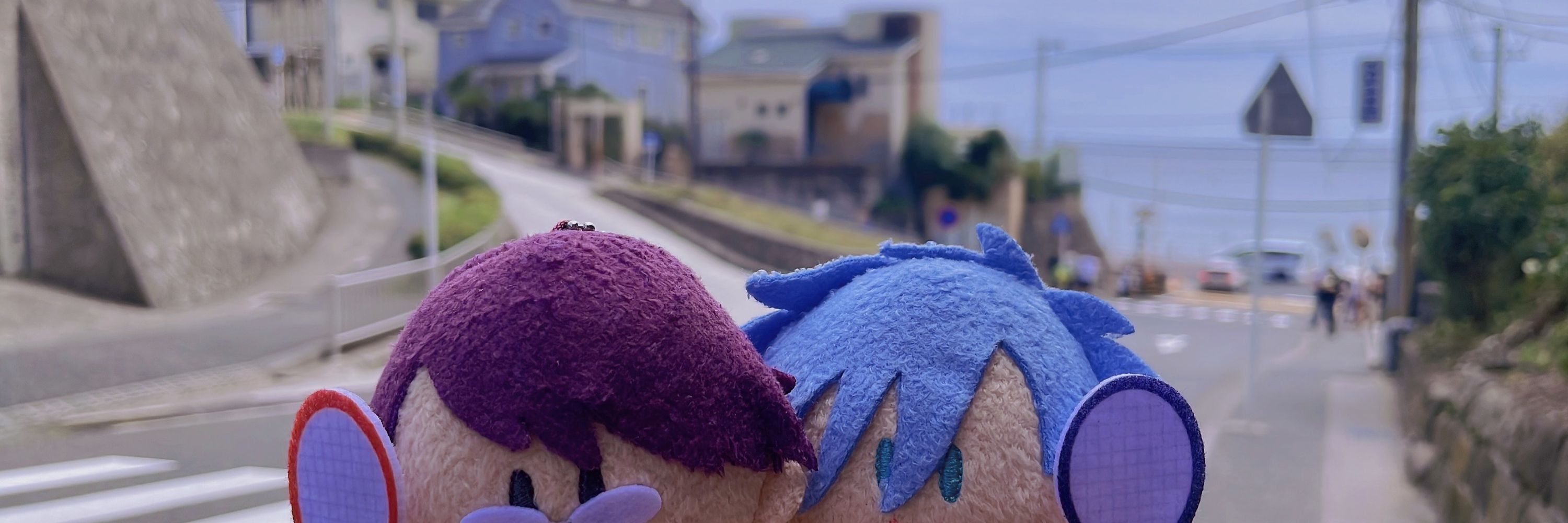 あるとくん