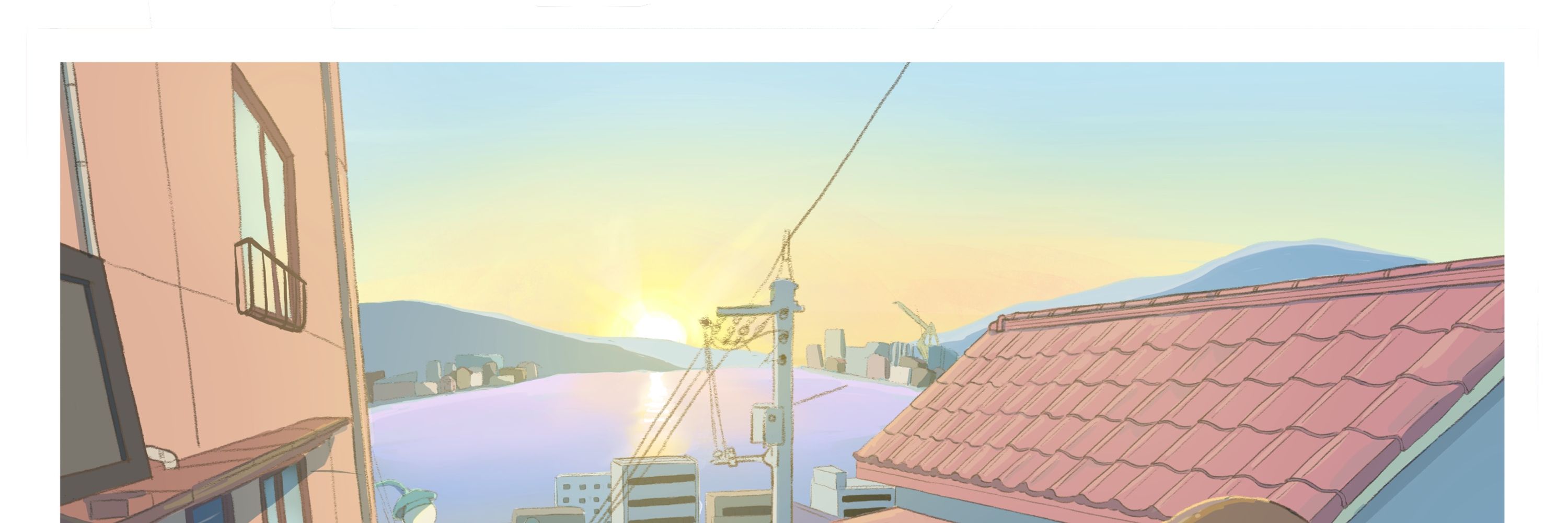 有明